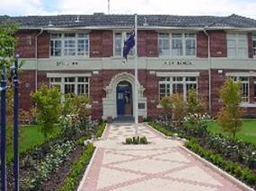 Среднее образование | Государственные школы штата Виктория (Австралия)